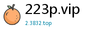 223p.vip